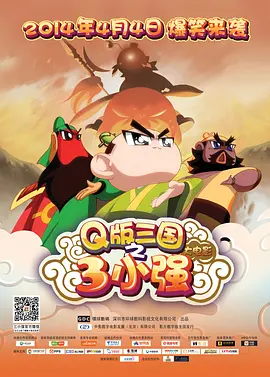 噜噜噜久久亚洲精品国产品小说