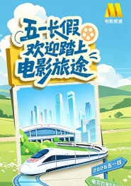 噜噜噜久久亚洲精品国产品小说